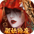 剑御天下0.05折十倍返利版