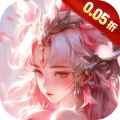 天堂魔狱0.05折百倍爆率