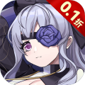魔灵幻想0.1折