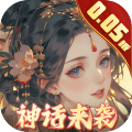 九州群将录送满星武将0.05折