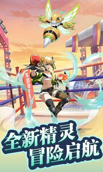 魔灵幻想0.1折图片1