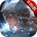 黎明召唤0.05免费领万充