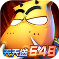 我叫MT英雄杀0.05折天天648