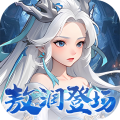 三国志战歌0.1折远征三国