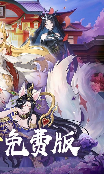 神迹大陆免费送6480图片4
