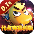 我叫MT：归来0.1折代金券福利版