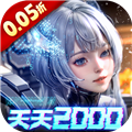 异能都市0.05折送黑悟空