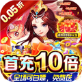 剑雨九天九州之主0.05折