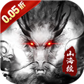 龙神之光0.05折买断无限代金