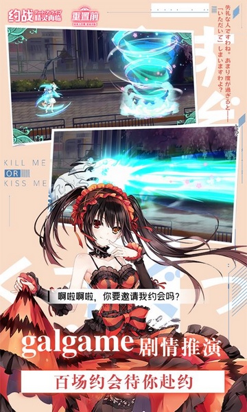 约战：精灵再临0.1折怀旧版图片3