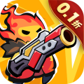 超能防御免费版0.1折
