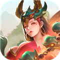 山海经幻想录1折免费版