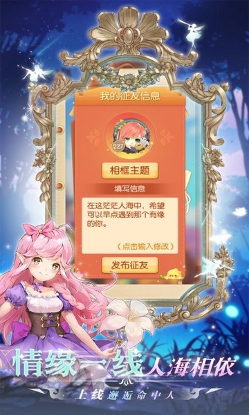 御神决全场免单图片2
