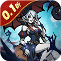 魔镜物语0.1折每日千元代充