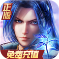 新斗罗大陆BT福利免充版