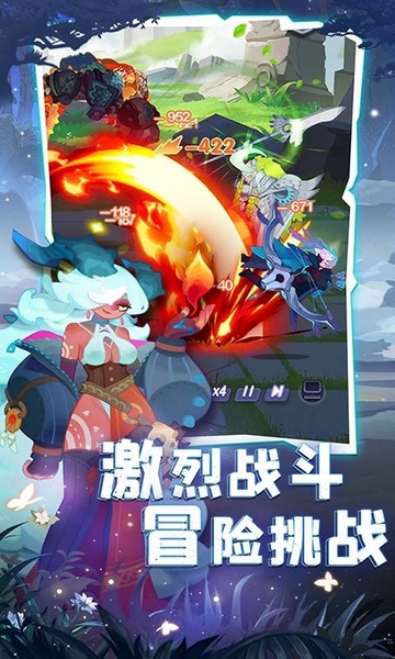 英雄与城堡图片2
