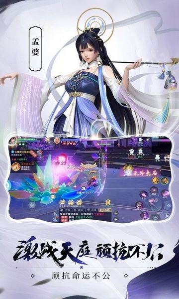 孤月刀图片3
