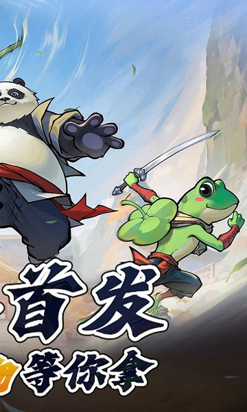 无名之辈图片2