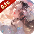 逍遥游0.1折免费万元代金