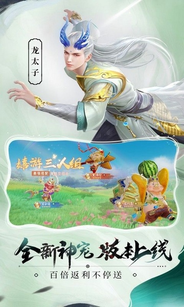 孤月刀图片5