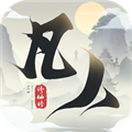 新凡人修仙传在线送招募
