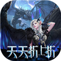 天使纪元奇迹刷充免费版