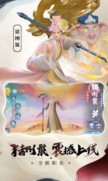 孤月刀图片4