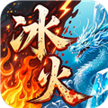 致命狙击冰火传奇免费版