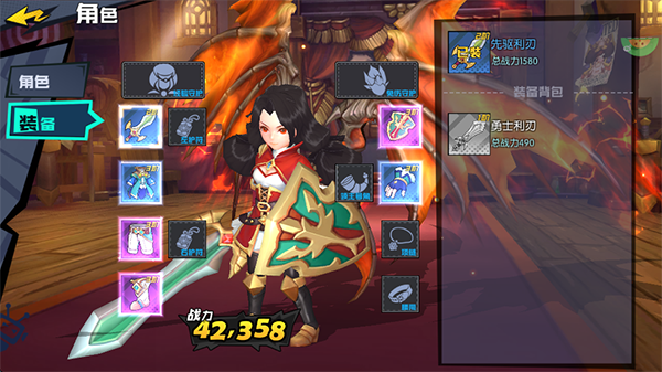 亿次元各系统玩法介绍图片1