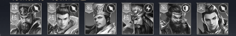 天子令阵容推荐１