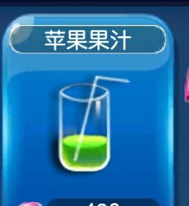 恋舞OL体验服图片