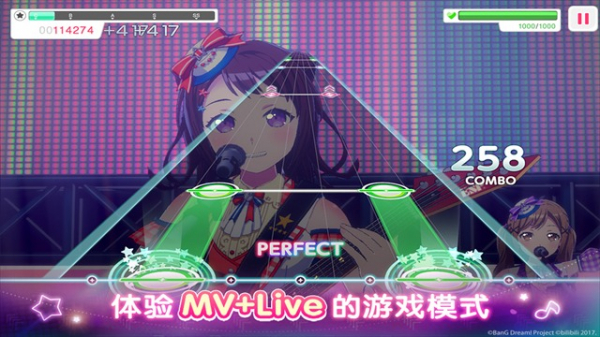 梦想协奏曲！少女乐团派对九游版图片5