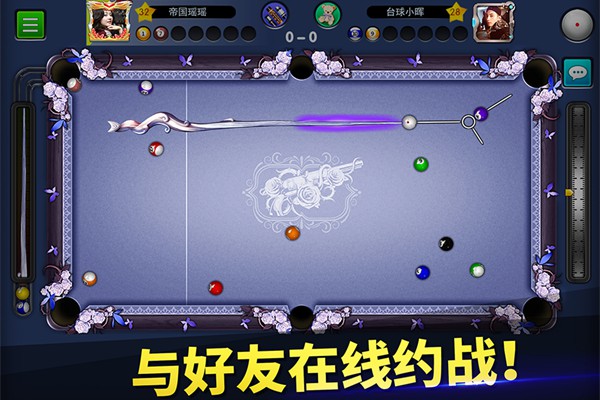 台球世界图片3