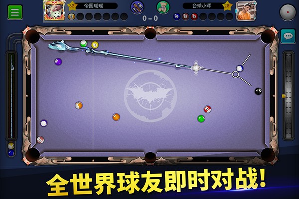 台球世界图片5