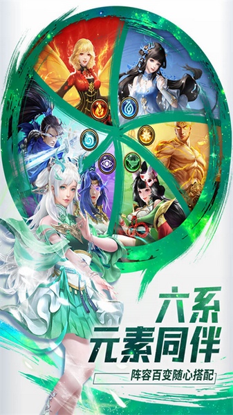 功夫之夜图片3
