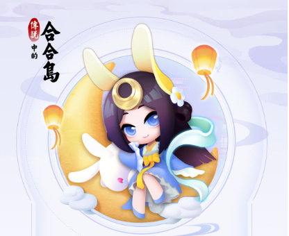 传说中的合合岛图片3