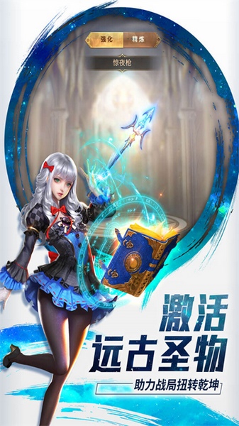 功夫之夜图片4