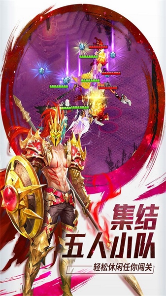 功夫之夜图片2