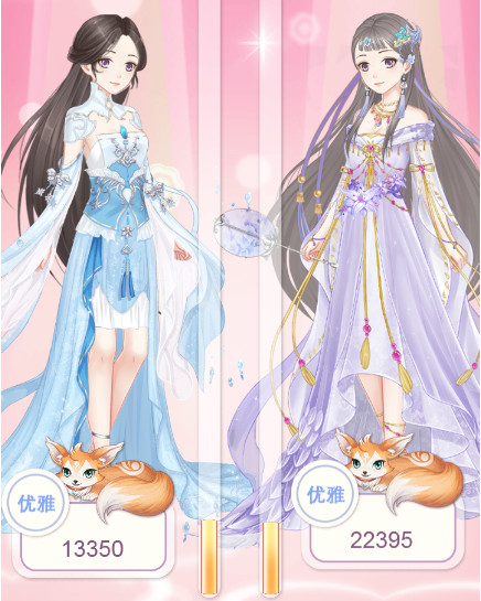 穿越之锦绣缘图片7