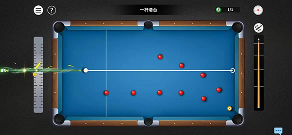 超级台球大师解密玩法图片2