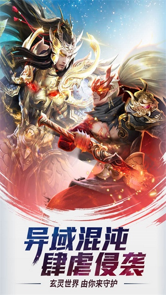 功夫之夜图片1