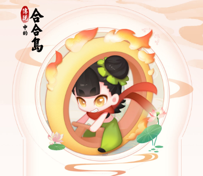 传说中的合合岛图片4