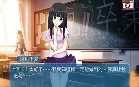 心动回忆10