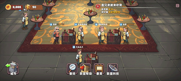 生存几何图片