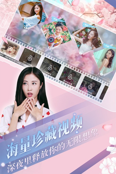 心动回忆图片5
