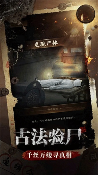 少年包青天图片2