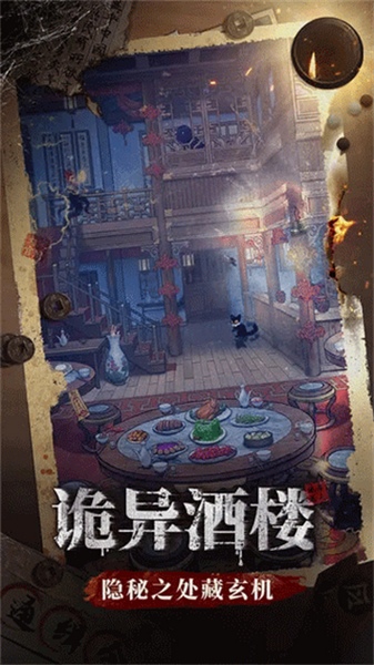 少年包青天图片1