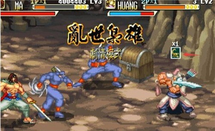 三国战纪风云再起火剑攻略配图７