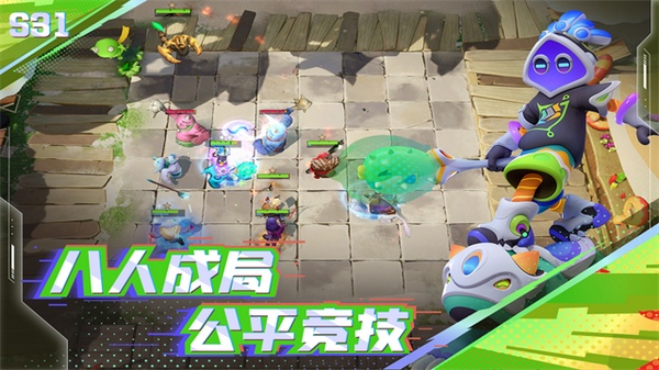多多自走棋图片3