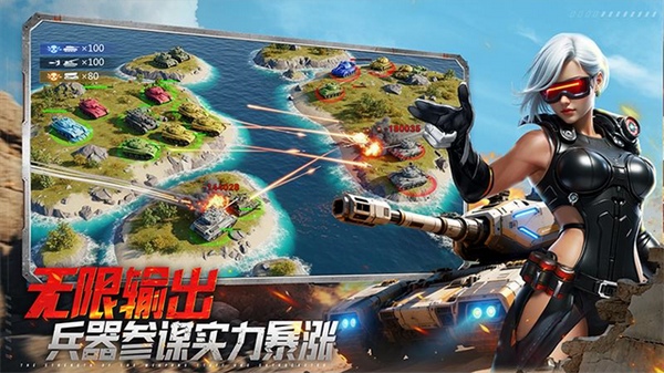 坦克前线图片2